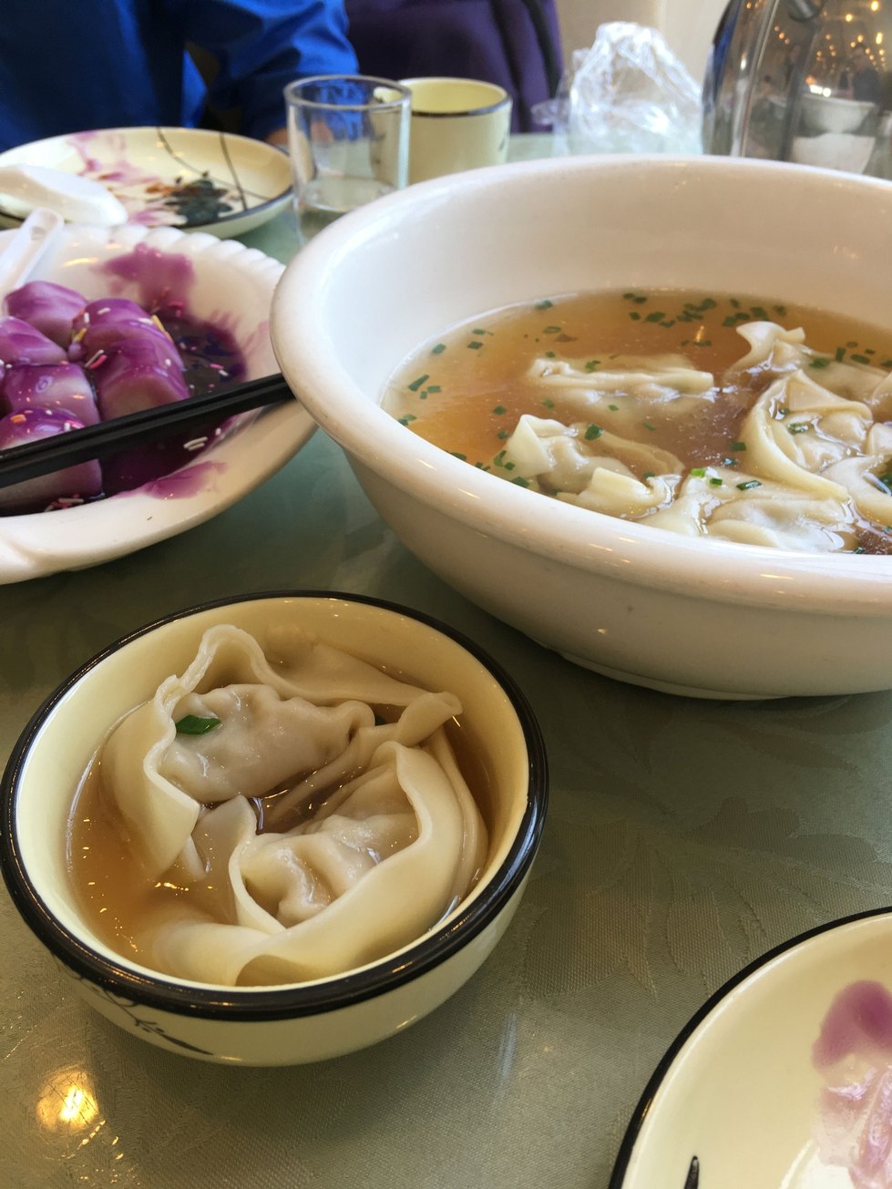 Pork dumpling soup